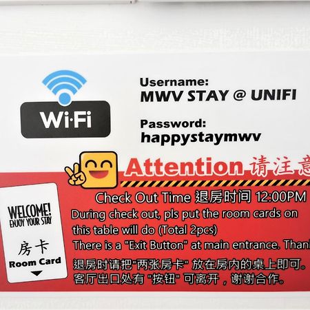 מואר Mwv Family Suite Room מראה חיצוני תמונה